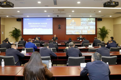 中国·888集团(6008-VIP认证)网站-登录入口