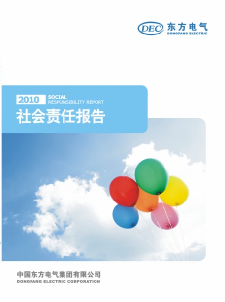 �й���888����(6008-VIP��֤)��վ-��¼���