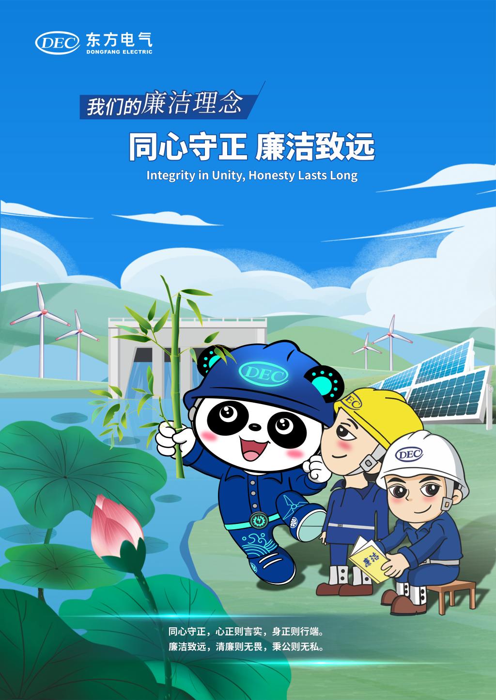 中国·888集团(6008-VIP认证)网站-登录入口