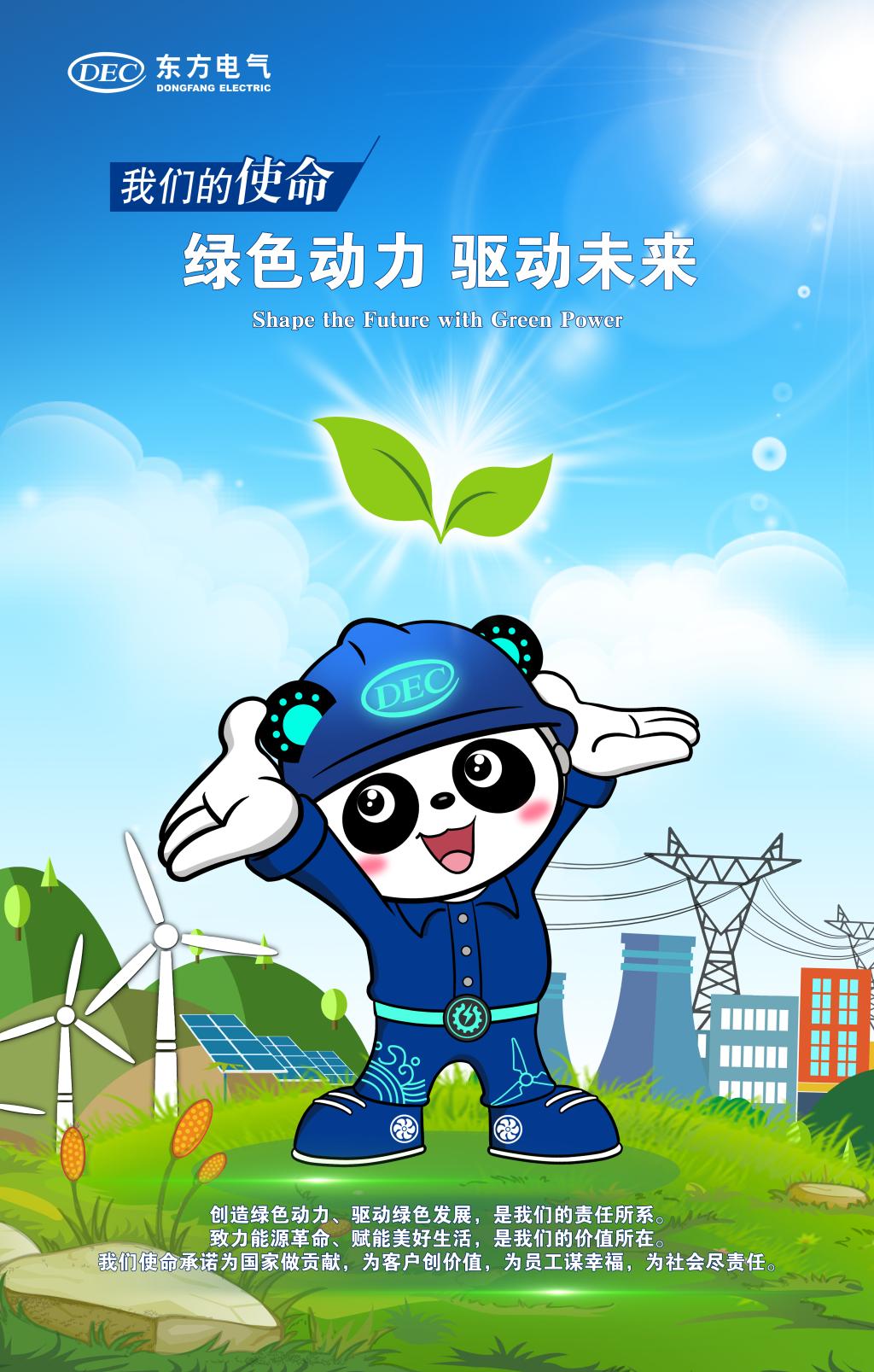 Öйú¡¤888¼¯ÍÅ(6008-VIPÈÏÖ¤)ÍøÕ¾-µÇ¼Èë¿Ú