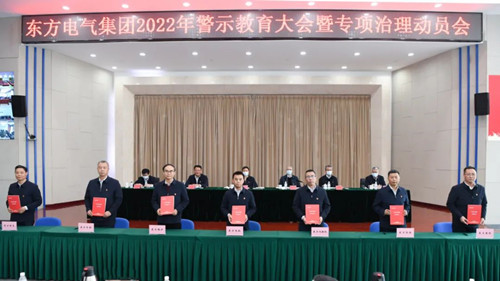 Öйú¡¤888¼¯ÍÅ(6008-VIPÈÏÖ¤)ÍøÕ¾-µÇ¼Èë¿Ú