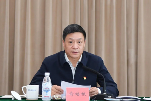 Öйú¡¤888¼¯ÍÅ(6008-VIPÈÏÖ¤)ÍøÕ¾-µÇ¼Èë¿Ú