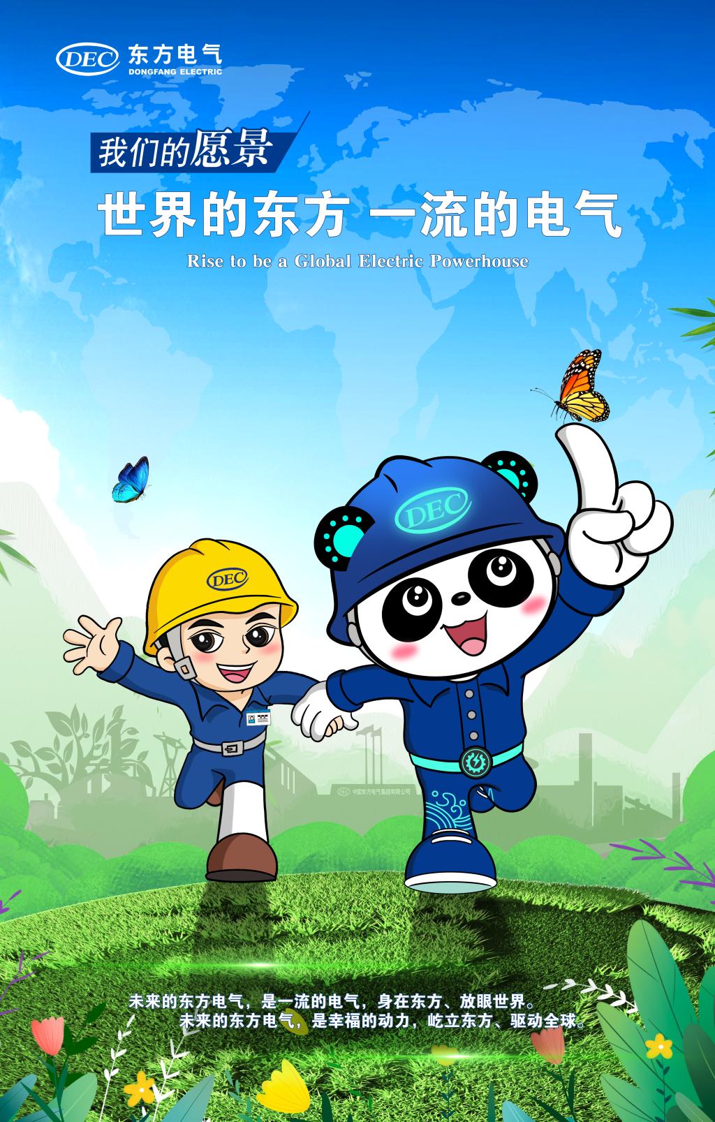 Öйú¡¤888¼¯ÍÅ(6008-VIPÈÏÖ¤)ÍøÕ¾-µÇ¼Èë¿Ú