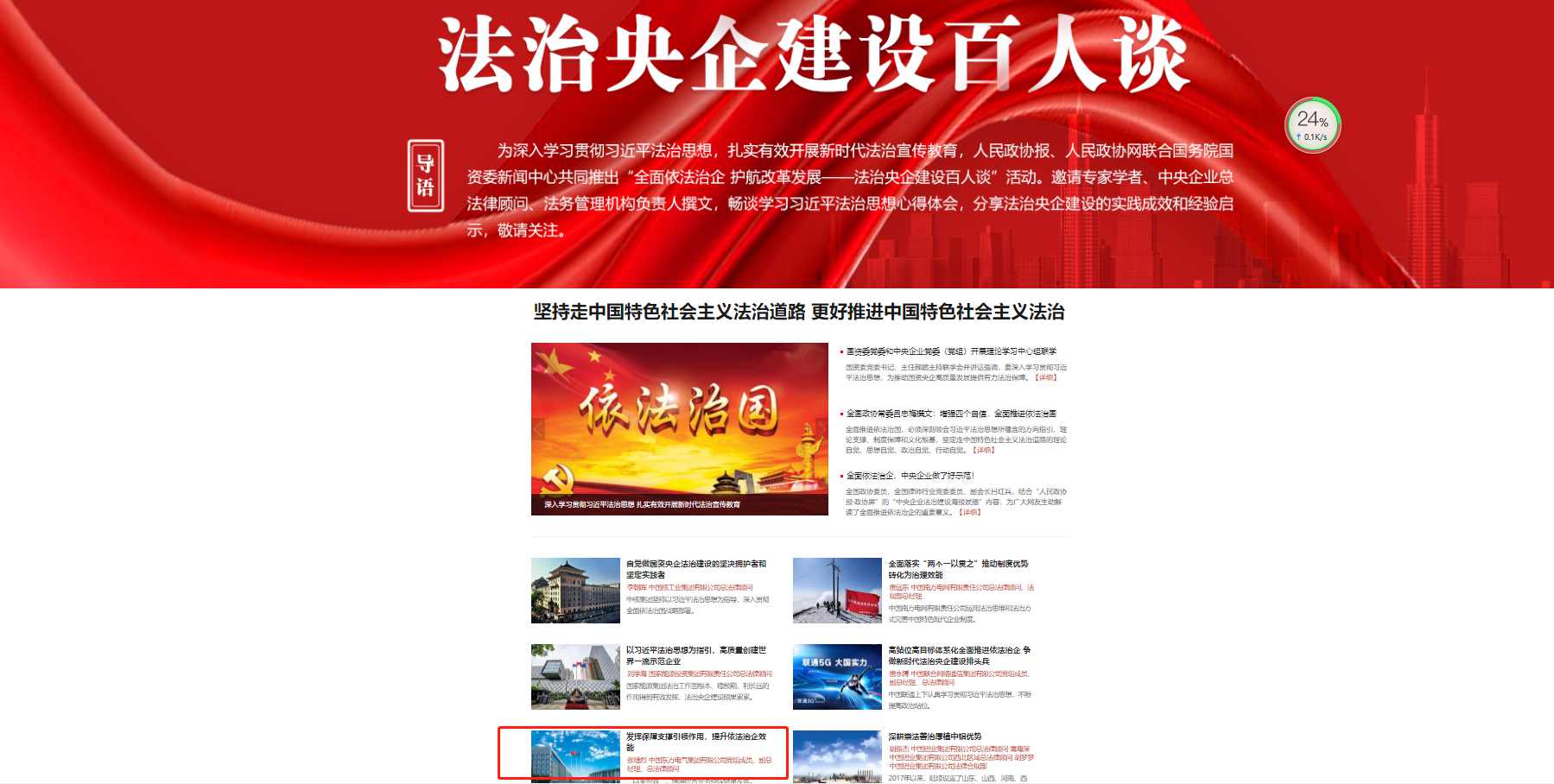 �й���888����(6008-VIP��֤)��վ-��¼���