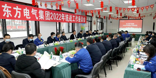 中国·888集团(6008-VIP认证)网站-登录入口