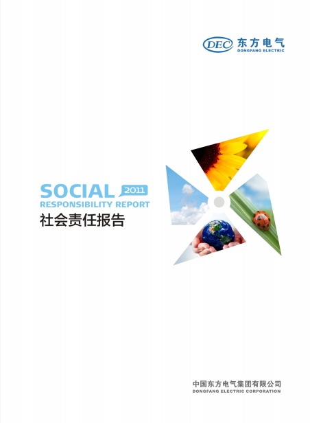 �й���888����(6008-VIP��֤)��վ-��¼���