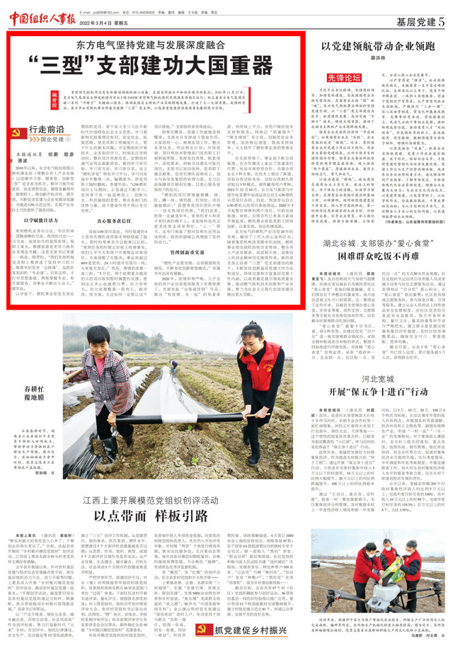 �й���888����(6008-VIP��֤)��վ-��¼���