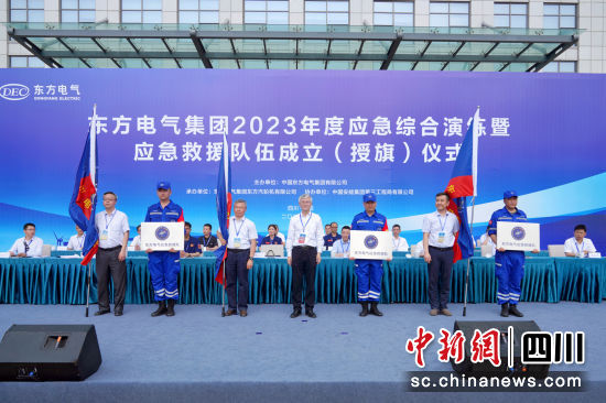 888����6008Ӧ����Ԯ�ӽ�����ʽ�ֳ���888����6008���Ź�˾��ͼ