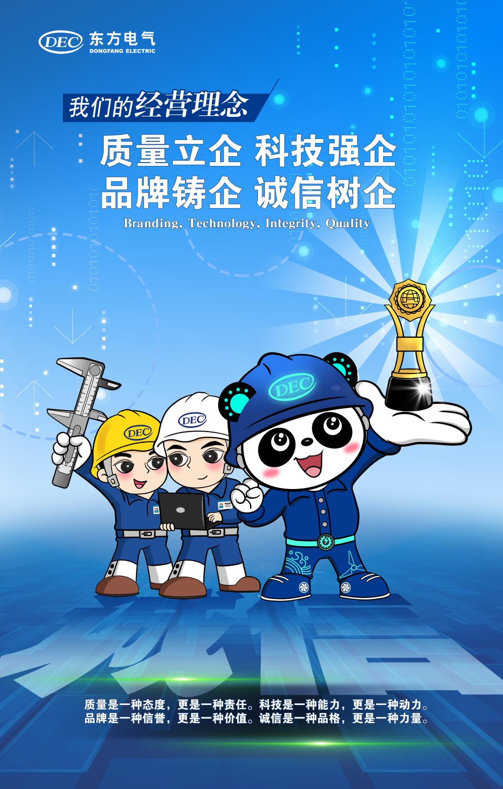 中国·888集团(6008-VIP认证)网站-登录入口