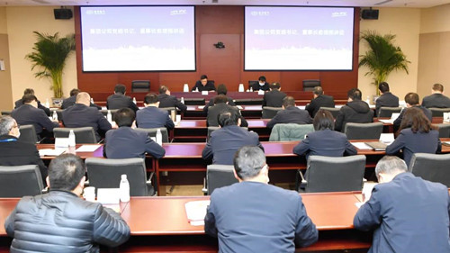 Öйú¡¤888¼¯ÍÅ(6008-VIPÈÏÖ¤)ÍøÕ¾-µÇ¼Èë¿Ú