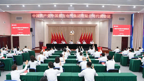 �й���888����(6008-VIP��֤)��վ-��¼���