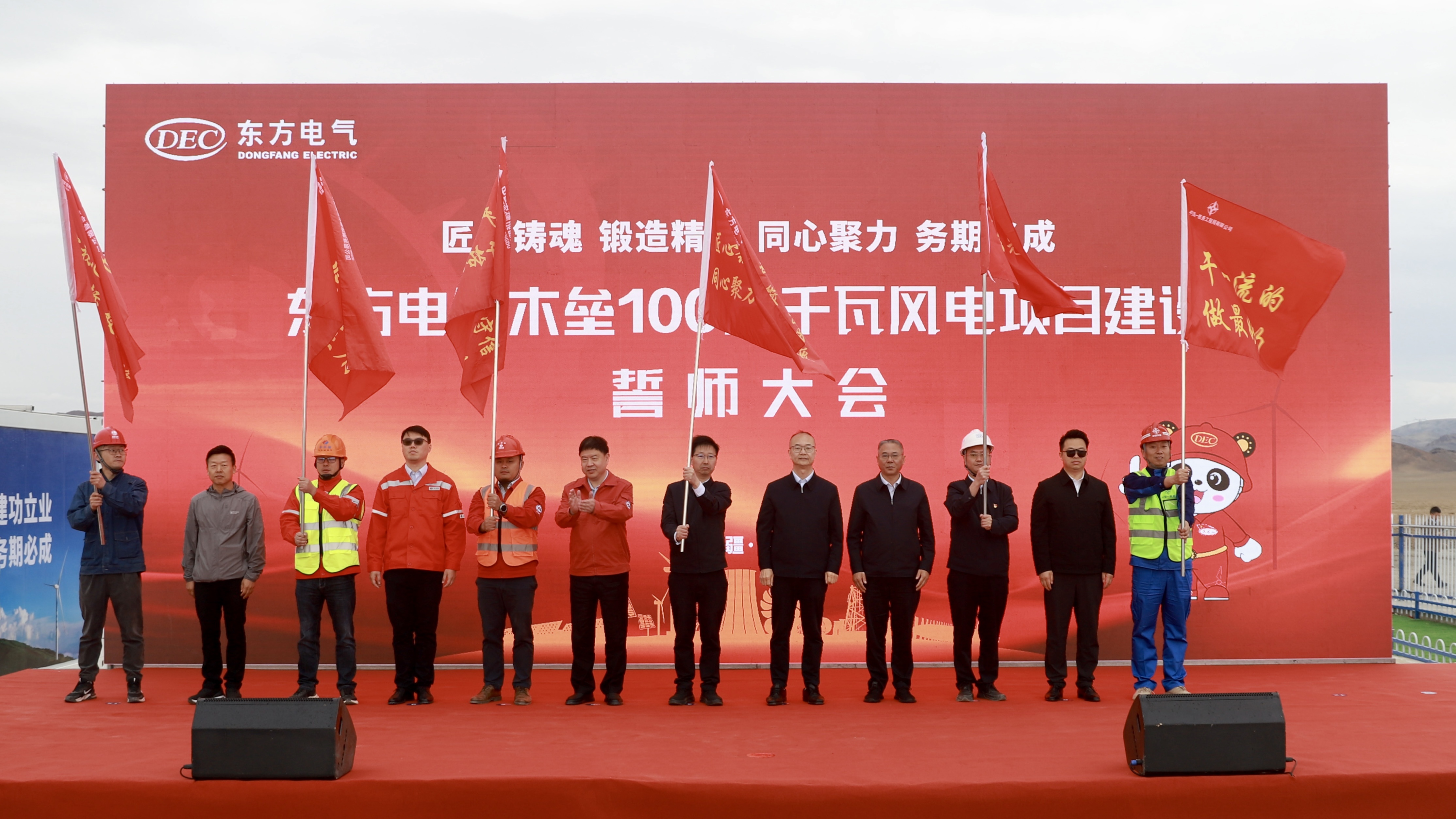 888����6008ľ��100��ǧ�߷����Ŀ������ʦ����ֳ�