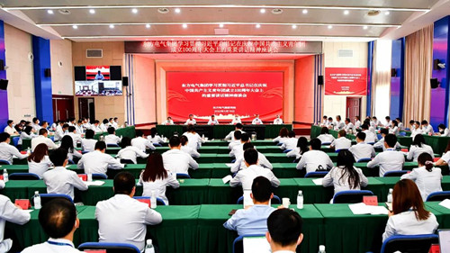 �й���888����(6008-VIP��֤)��վ-��¼���