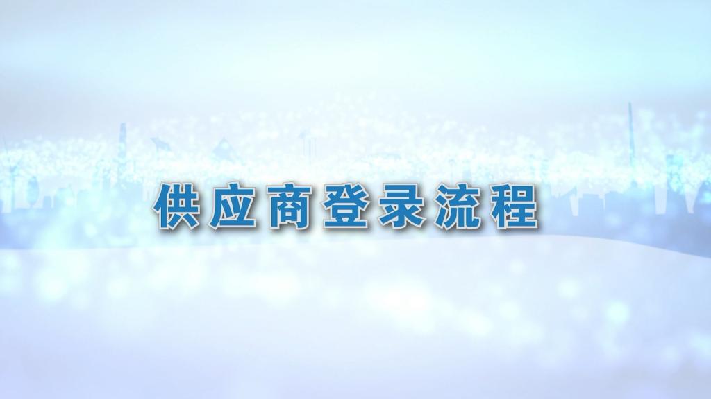 �й���888����(6008-VIP��֤)��վ-��¼���