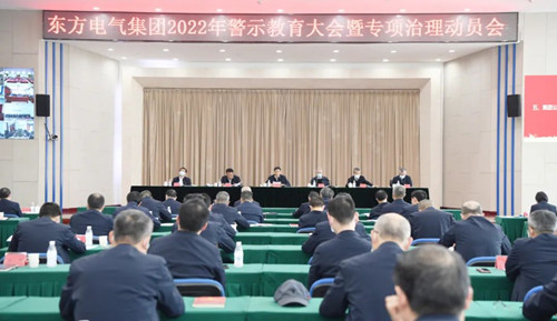 Öйú¡¤888¼¯ÍÅ(6008-VIPÈÏÖ¤)ÍøÕ¾-µÇ¼Èë¿Ú