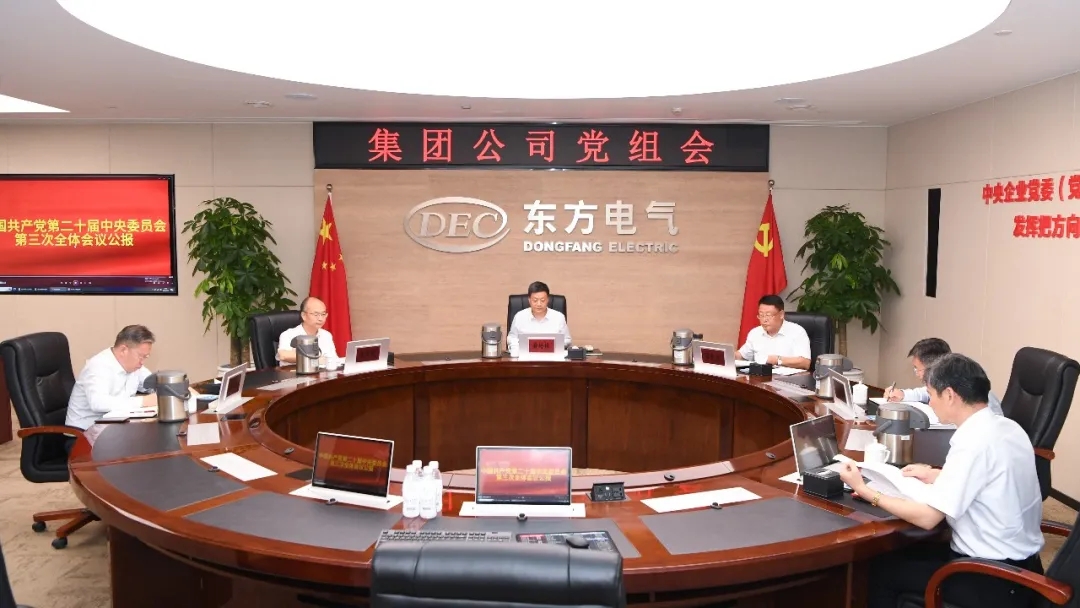 �й���888����(6008-VIP��֤)��վ-��¼���