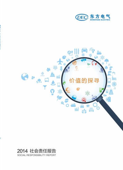 �й���888����(6008-VIP��֤)��վ-��¼���