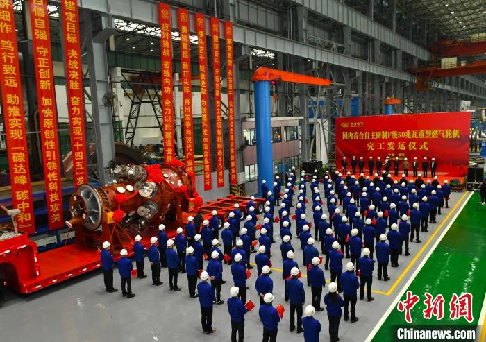 ����������ʽ�ֳ������������ֻ����޹�˾��ͼ