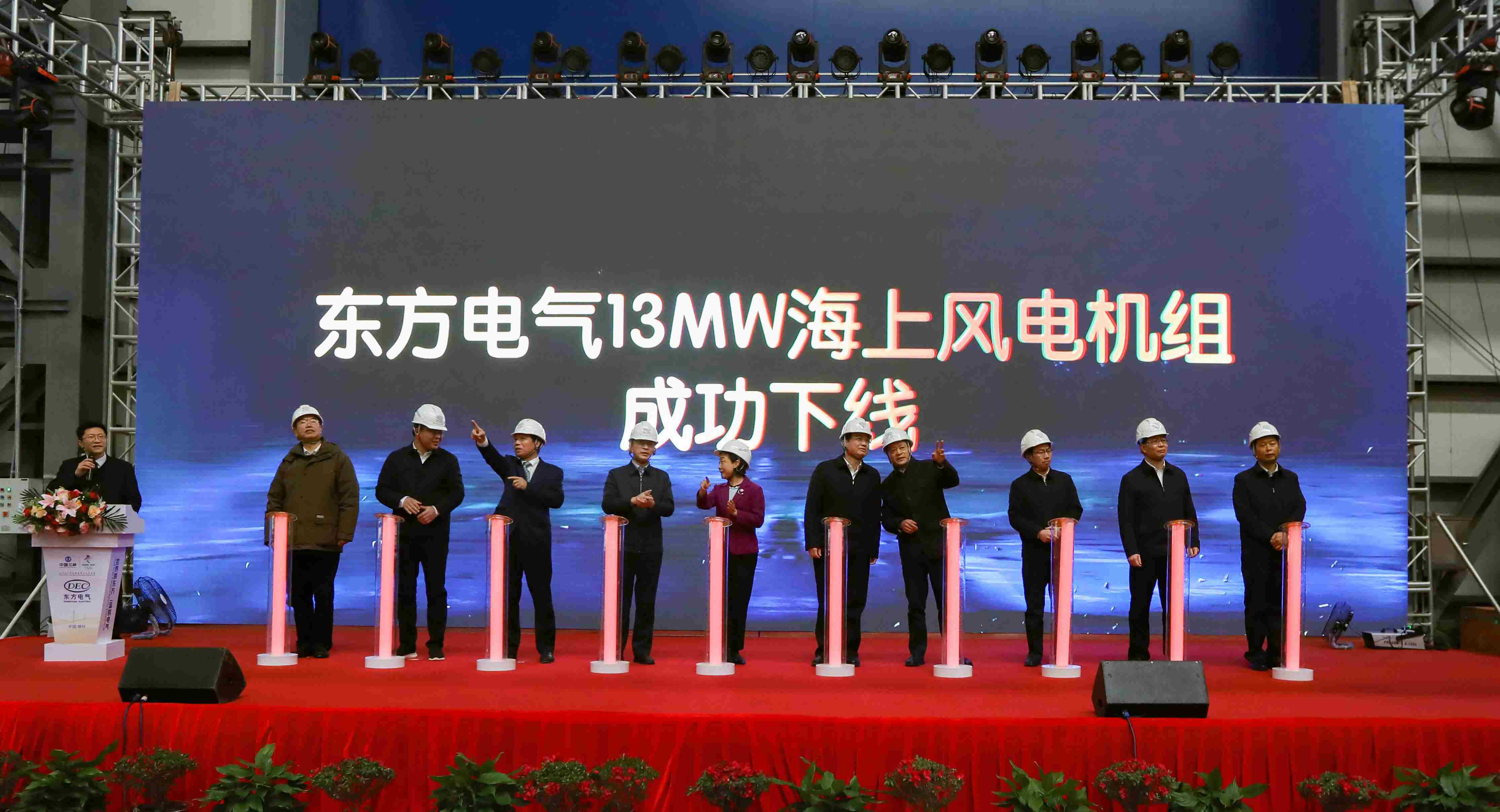 中国·888集团(6008-VIP认证)网站-登录入口