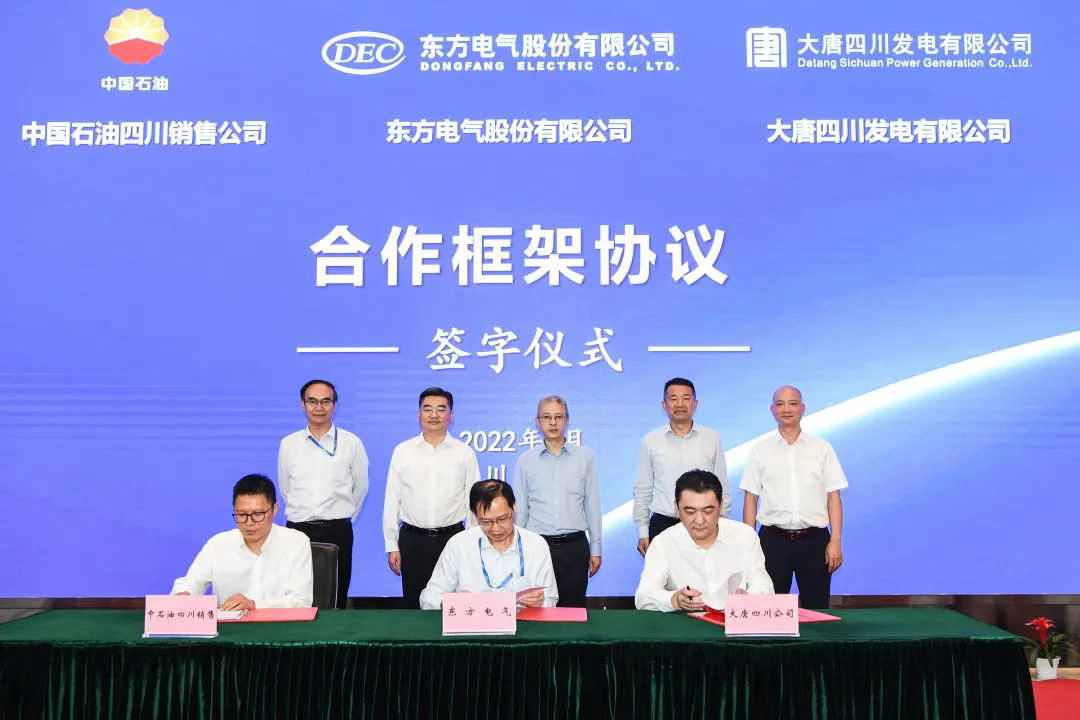 中国·888集团(6008-VIP认证)网站-登录入口