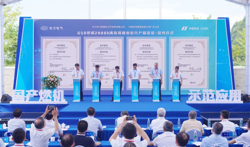 �й���888����(6008-VIP��֤)��վ-��¼���